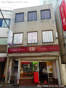 イーグル祐天寺ビル