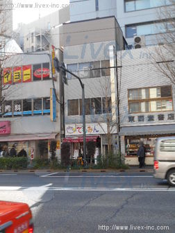 谷地ビル