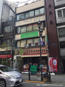 西池後藤ビル
