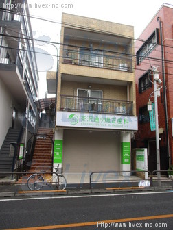 ハウスフェニックス
