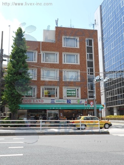 三谷ビル
