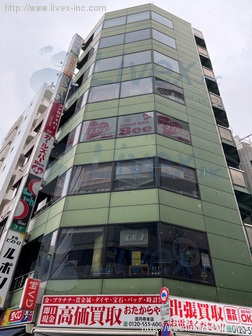 高円寺フジグリーンビル