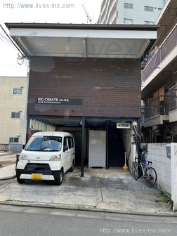 和田邸ビル