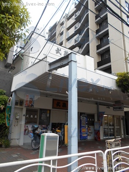 加藤店舗