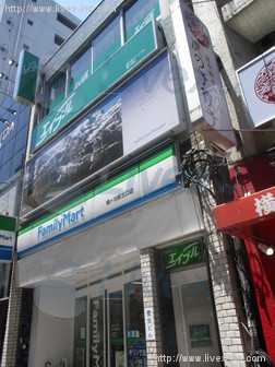貸店舗