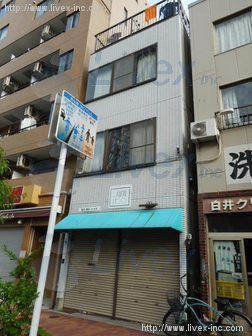 伊藤ビル