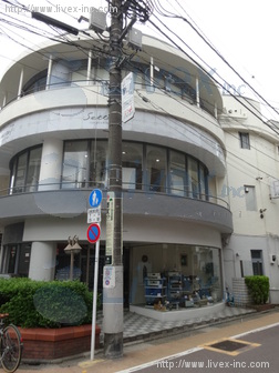 野本ビル