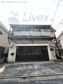 松永邸ビル