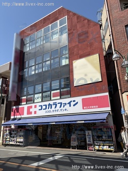 ファースト都立大学駅前ビル