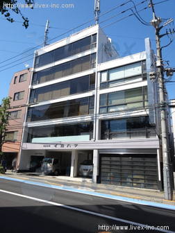 イカハタビル