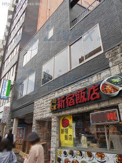 大村ビル