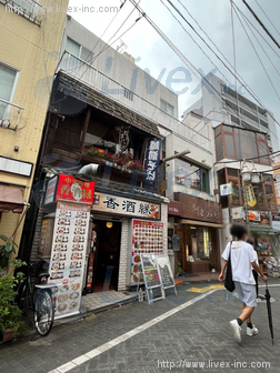 ライフ荻窪ビル