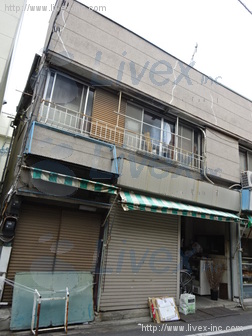 緑が丘ビル