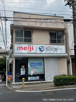 梅原荘ビル