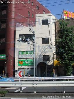 鈴木ビル