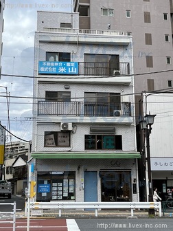 村田ビル