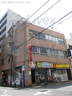 北星舎ビル