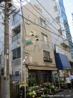 佐藤ビル