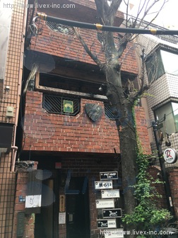 正剛ビル