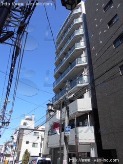 宮町山本ビル