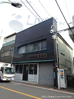 天輪商店ビル