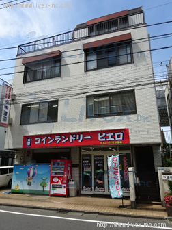 渡辺ビル