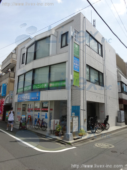 鷹番ビル
