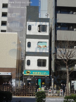 殖栗ビル