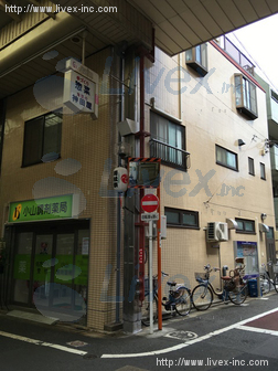 小山4丁目パルムビル