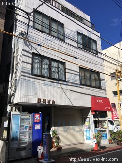 野村ビル