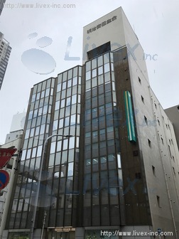 明治安田生命千葉ビル