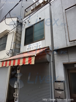 (ダブリ)一括貸店舗