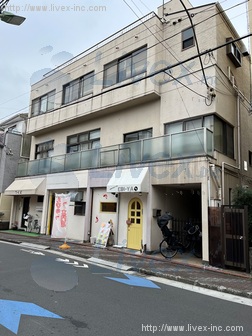 永野ビル