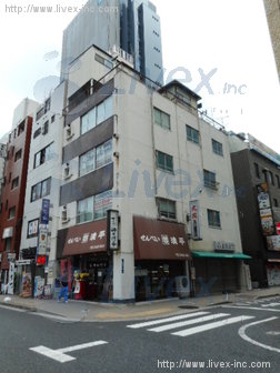 玉川屋ビル