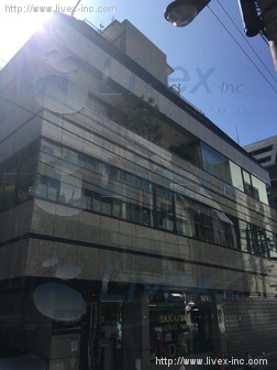 赤石建設ビル