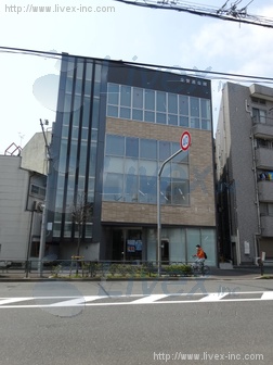 全管連会館ビル