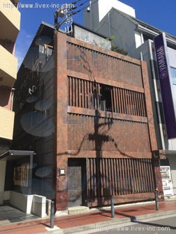 相和ビル
