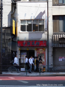 貸店舗