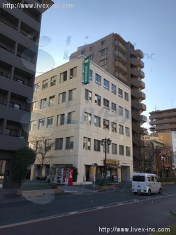 明治安田生命府中ビル