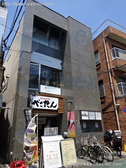 吉川水産ビル