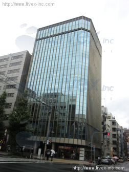 明治安田生命末広町ビル