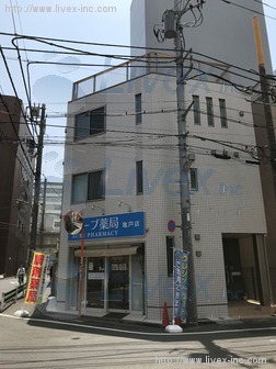 小林ビル