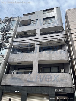 クレールOSYビル