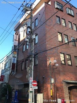 第2後藤ビル