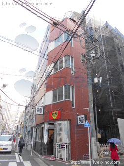 土田ビル