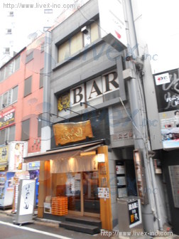 川又ビル