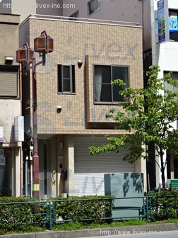池袋2丁目店舗事務所