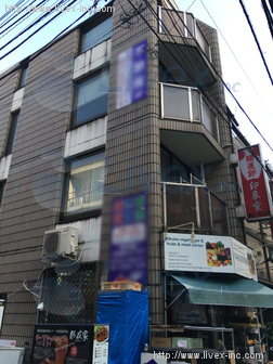 AXEビル