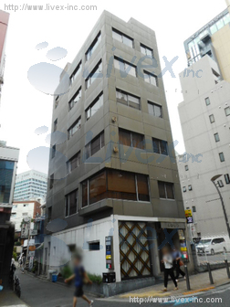 永和ビル