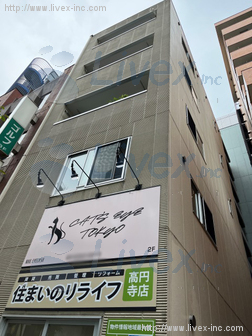 フィルイン高円寺ビル